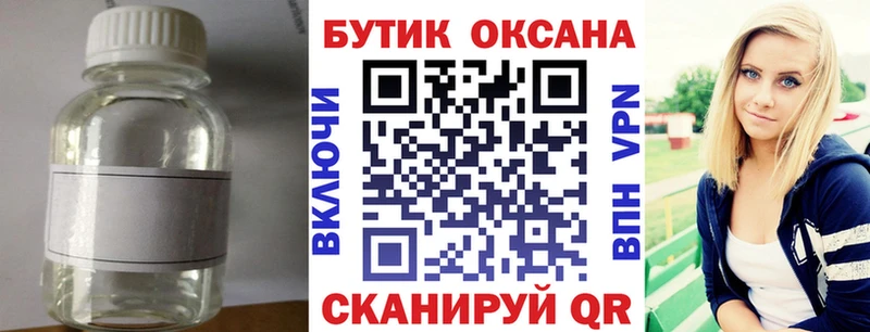 БУТИРАТ оксана  Южно-Сухокумск 