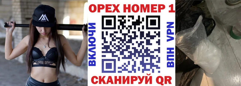 КОКАИН 98% Южно-Сухокумск