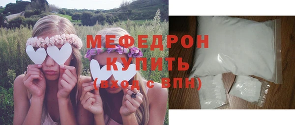 а пвп мука Алексеевка