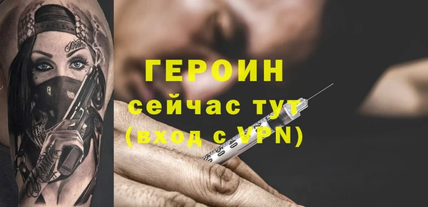 Альфа ПВП Абдулино