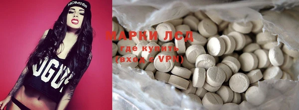 наркотики Алексин