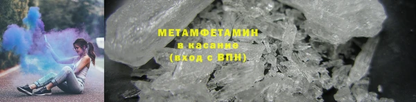 Альфа ПВП Абдулино