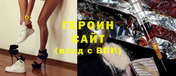 стаф Алзамай