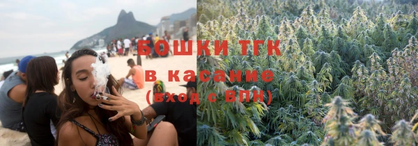 Альфа ПВП Абдулино
