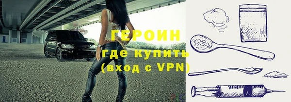 Альфа ПВП Абдулино