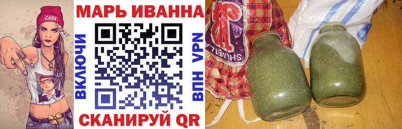 Конопля семена Южно-Сухокумск